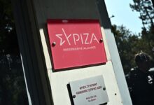 Στο-συνέδριο-του-ΣΥΡΙΖΑ-η-τελική-αναμέτρηση-Κασσελάκη-και-πλειοψηφίας-–-Αναμένονται-αποφάσεις-για-τις-ενστάσεις