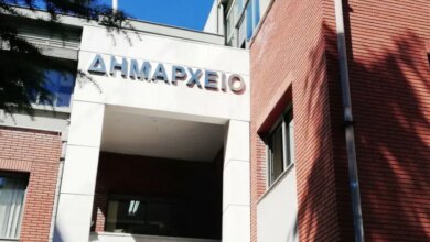 Ο-Δήμος-Τρικκαίων-χαρακτηρίζει-«απαράδεκτη»-την-τοξικότητα-της-παράταξης-Ηλιάδη