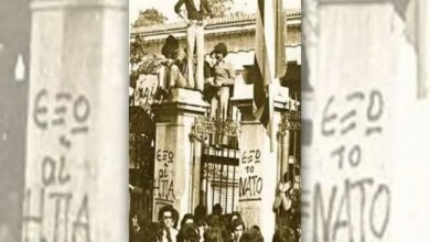 Το-ΚΚΕ-τιμά-τα-51-χρόνια-από-τον-ηρωικό-φοιτητικό-και-εργατικό-λαϊκό-ξεσηκωμό-του-Πολυτεχνείου