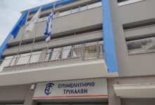 Εντυπωσιακή-συμμετοχή-στην-πρώτη-ημέρα-των-Επιμελητηριακών-Εκλογών-στα-Τρίκαλα