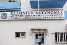 Βίντεο-ντοκουμέντο-από-τον-άγριο-καβγά-στο-αστυνομικό-τμήμα-Χαλανδρίου-για-την-επιμέλεια-ανήλικης