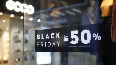 black-friday-2024:-Αμείωτο-το-ενδιαφέρον-των-καταναλωτών-σύμφωνα-με-την-nielseniq