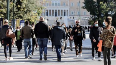 Δημοσκόπηση-gpo:-Πέμπτο-κόμμα-ο-ΣΥΡΙΖΑ-–-Το-39%-των-πολιτών-δυσκολεύεται-να-καλύψει-τις-ανάγκες-του