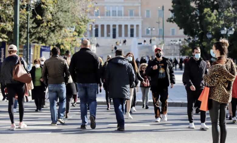 Δημοσκόπηση-gpo:-Πέμπτο-κόμμα-ο-ΣΥΡΙΖΑ-–-Το-39%-των-πολιτών-δυσκολεύεται-να-καλύψει-τις-ανάγκες-του