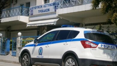 Εξιχνίαση-δύο-ληστειών-σε-Τρίκαλα-και-Αττική-–-Δικογραφία-σε-βάρος-ημεδαπού-με-βαρύ-ποινικό-μητρώο