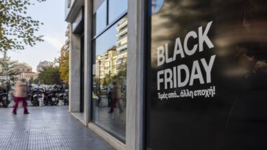 Η-finos-film-γιορτάζει-τη-black-friday-με-ένα-απολαυστικό-βίντεο