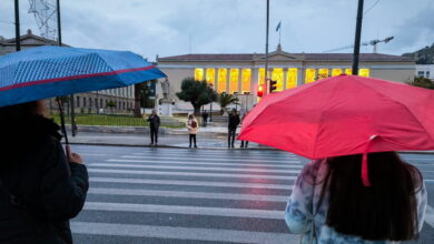 Καιρός-σήμερα:-Έως-τους-17-βαθμούς-Κελσίου-ο-υδράργυρος-–-Σε-ποιες-περιοχές-θα-βρέξει