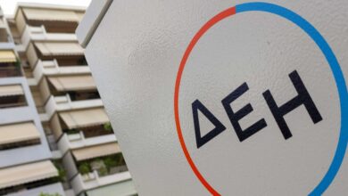 Άνοδος-1,6%-για-τη-ΔΕΗ-στην-προμήθεια-ηλεκτρικού-ρεύματος-το-Δεκέμβριο