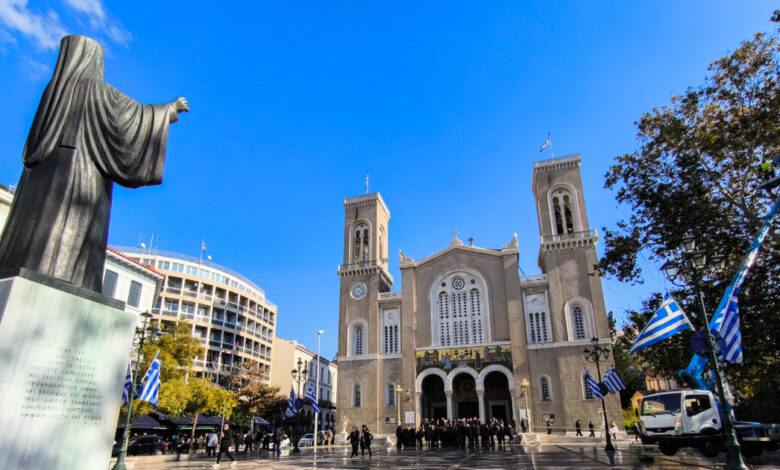 Κηδεία-Κώστα-Σημίτη:-Όλες-οι-κυκλοφοριακές-ρυθμίσεις-–-Ποιοι-δρόμοι-κλείνουν,-που-απαγορεύεται-η-στάθμευση