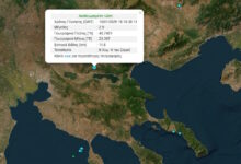 Σεισμός-2,9-Ρίχτερ-στη-Θεσσαλονίκη-–-Αισθητός-λόγω-χαμηλού-εστιακού-βάθους