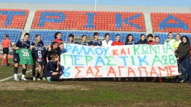 Γυναικείο-ποδόσφαιρο-Φυσιολογική-ήττα-0-4-του-ΑΟΤ-από-τον-ΠΑΟ