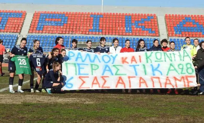 Γυναικείο-ποδόσφαιρο-Φυσιολογική-ήττα-0-4-του-ΑΟΤ-από-τον-ΠΑΟ