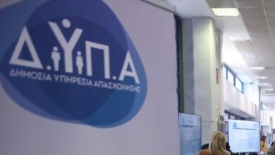 Θεσσαλία:-60.265-οι-εγγεγραμμένοι-άνεργοι-στη-ΔΥΠΑ-τον-Δεκέμβριο