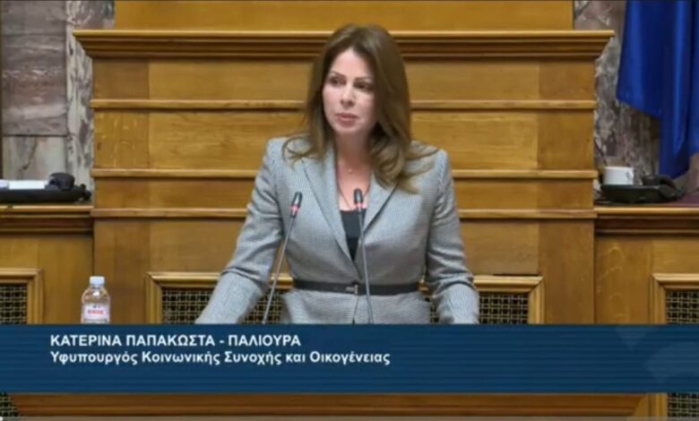 Κατερίνα-Παπακώστα:-Σπάμε-τις-γυάλινες-οροφές