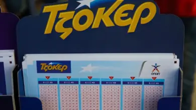 Τζόκερ-κλήρωση-2870:-Οι-τυχεροί-αριθμοί-σήμερα