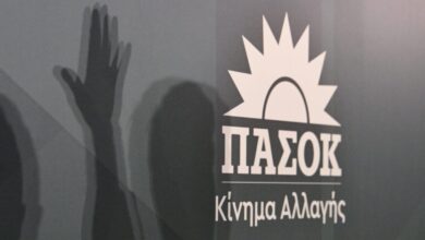 ΠΑΣΟΚ-σε-Νίκο-Ρωμανό:-«Να-ανακατασκευάσει-τις-δηλώσεις-του,-αν-του-έχει-μείνει-ίχνος-πολιτικής-αξιοπρέπειας»