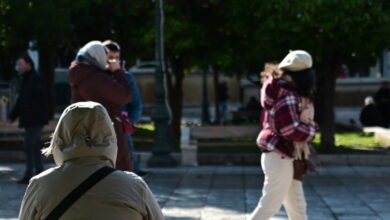 Καιρός:-Πτώση-της-θερμοκρασίας-έως-10°c-φέρνει-το-κύμα-ψύχους-coral-–-Έκτακτο-δελτίο-επιδείνωσης-καιρού