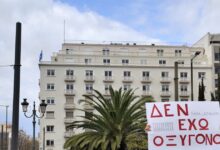 Συνελήφθη-ο-50χρονος-που-εκτόξευε-απειλές-στα-social-media-για-τις-συγκεντρώσεις-για-τα-Τέμπη