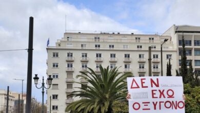 Συνελήφθη-ο-50χρονος-που-εκτόξευε-απειλές-στα-social-media-για-τις-συγκεντρώσεις-για-τα-Τέμπη