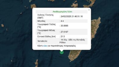 Σεισμός-4,4-Ρίχτερ-στη-Ρόδο-σε-χαμηλό-εστιακό-βάθος