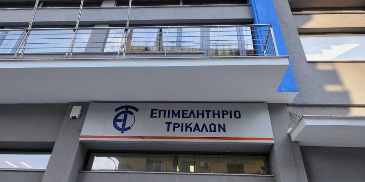 Το-Επιμελητήριο-Τρικάλων-στηρίζει-τις-συγκεντρώσεις-για-τα-θύματα-των-Τεμπών