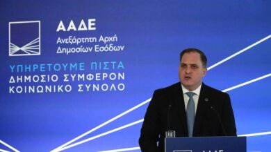 Πιτσιλής:-Η-Ελλάδα-θα-μειώσει-το-κενό-ΦΠΑ-στο-5%-το-2029