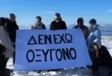 «Δεν-έχω-οξυγόνο»:-Το-συγκινητικό-βίντεο-από-την-Ισλανδία-για-την-τραγωδία-στα-Τέμπη