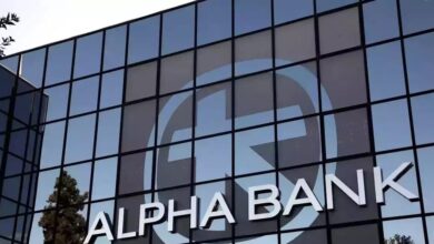 alpha-bank:-Προσαρμοσμένα-κέρδη-μετά-από-φόρους-στα-861-εκατ.-ευρώ