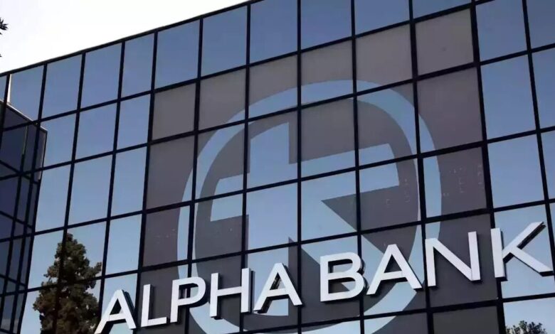 alpha-bank:-Προσαρμοσμένα-κέρδη-μετά-από-φόρους-στα-861-εκατ.-ευρώ