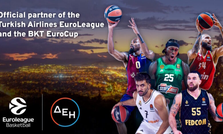 ΔΕΗ-και-euroleague-basketball-ανακοινώνουν-πολυετή-συνεργασία