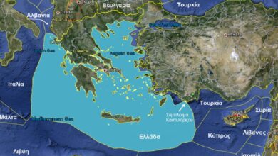 Θαλάσσιος-Χωροταξικός-Σχεδιασμός:-Η-Ώρα-της-Ελλάδας