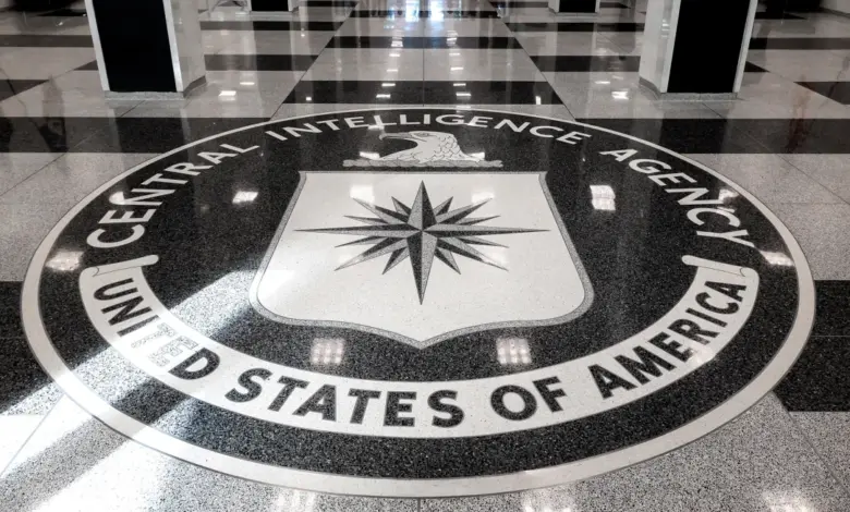 Απολύσεις-στη-cia-και-σχέδιο-κατάργησης-του-υπουργείου-Παιδείας