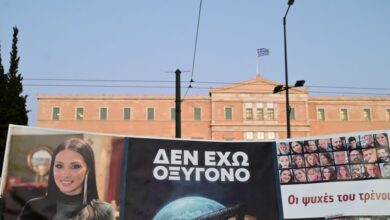 Έρευνα-prorata-για-την-τραγωδία-των-Τεμπών:-«Να-αποδοθει-δικαιοσύνη»-δηλώνει-το-76%