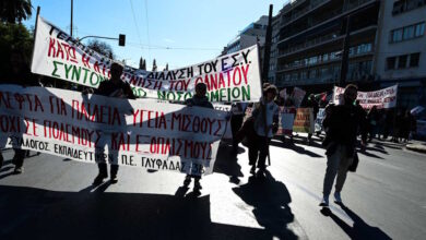 Απεργία-των-εργαζόμενων-στην-Τοπική-Αυτοδιοίκηση-στις-21-Μαρτίου