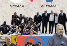 elite-league:-Κάλεσμα-φιλάθλων-από-τον-ΑΟ-trikala-basket