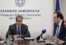 Μητσοτάκης:-«Η-ανάπτυξη-πρέπει-να-φτάσει-στους-πολίτες»-–-Μειώσεις-φόρων-και-αύξηση-επενδύσεων-στο-τραπέζι