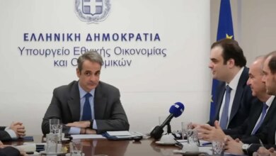 Μητσοτάκης:-«Η-ανάπτυξη-πρέπει-να-φτάσει-στους-πολίτες»-–-Μειώσεις-φόρων-και-αύξηση-επενδύσεων-στο-τραπέζι