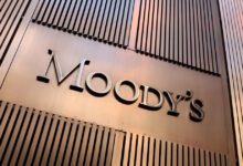 moody’s:-Αναβάθμιση-του-αξιόχρεου-της-eurobank,-της-Εθνικής-Τράπεζας-και-της-attica-bank