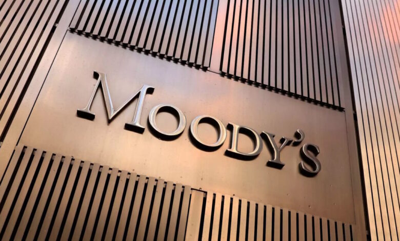 moody’s:-Αναβάθμιση-του-αξιόχρεου-της-eurobank,-της-Εθνικής-Τράπεζας-και-της-attica-bank