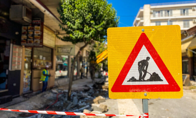 Τρίκαλα:-Διακοπές-κυκλοφορίας-και-κυκλοφοριακές-ρυθμίσεις-σε-κεντρικές-οδούς-την-Τετάρτη-26-Μαρτίου