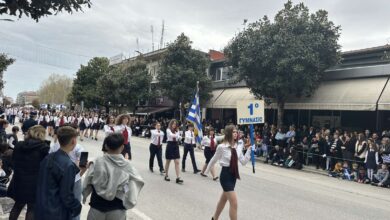 Τρίκαλα:-Οι-μαθητές-τίμησαν-την-25η-Μαρτίου-με-περηφάνια-–-Συγκίνηση-στην-παρέλαση-της-Εθνικής-Επετείου