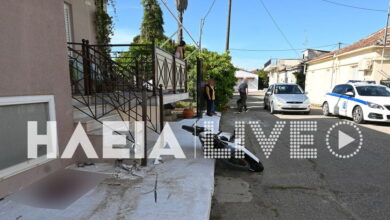 Τροχαίο-δυστύχημα-στην-Ηλεία-με-θύμα-27χρονο:-Το-μηχανάκι-του-«καρφώθηκε»-σε-σκάλα-εισόδου-μονοκατοικίας
