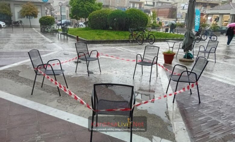 Καρδίτσα:-26χρονη-έπεσε-από-τον-5ο-όροφο-–-Τραγικός-θάνατος-στο-Εμπορικό-Κέντρο