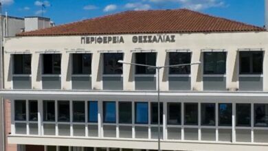 Βράβευση-εκπαιδευτικών-δομών-για-ευρωπαϊκή-διάκριση-από-την-Περιφέρεια-Θεσσαλίας