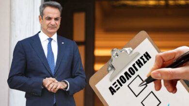 ΟΛΜΕ-κατά-Μητσοτάκη:-«Όχι-στην-υποταγή-της-εκπαίδευσης-μέσω-της-αξιολόγησης»