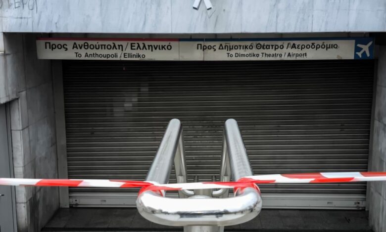 Πρωτομαγιά-2025:-Πώς-θα-κινηθούν-τα-μέσα-μεταφοράς-στην-Αθήνα