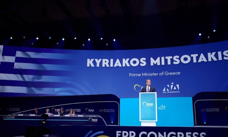 Μητσοτάκης-στο-συνέδριο-του-Ευρωπαϊκού-Λαϊκού-Κόμματος:-Η-Ελλάδα-από-αποπαίδι-της-κρίσης-έχει-από-τις-μεγαλύτερα-αναπτυσσόμενες-οικονομίες