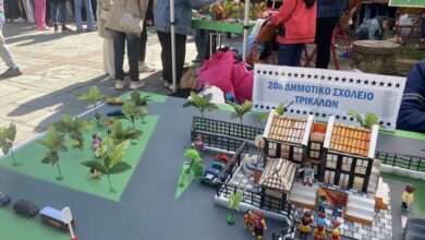 Θε-ΤΑΛΩΣ-με-σχολεία-πρωτοβάθμιας-εκπαίδευσης-και-νέες-πρωτότυπες-δημιουργίες