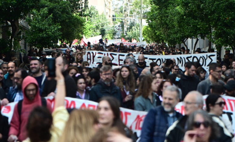 Εργατική-Πρωτομαγιά:-Απεργιακές-συγκεντρώσεις-στο-κέντρο-της-Αθήνας-–-Ποιοι-δρόμοι-είναι-κλειστοί