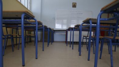 Πειραματικά-σχολεία:-Ολοκληρώθηκε-η-κλήρωση,-πώς-μπορείτε-να-δείτε-τα-αποτελέσματα